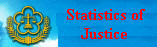 Statistics of Justice