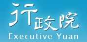 Executive Yuan