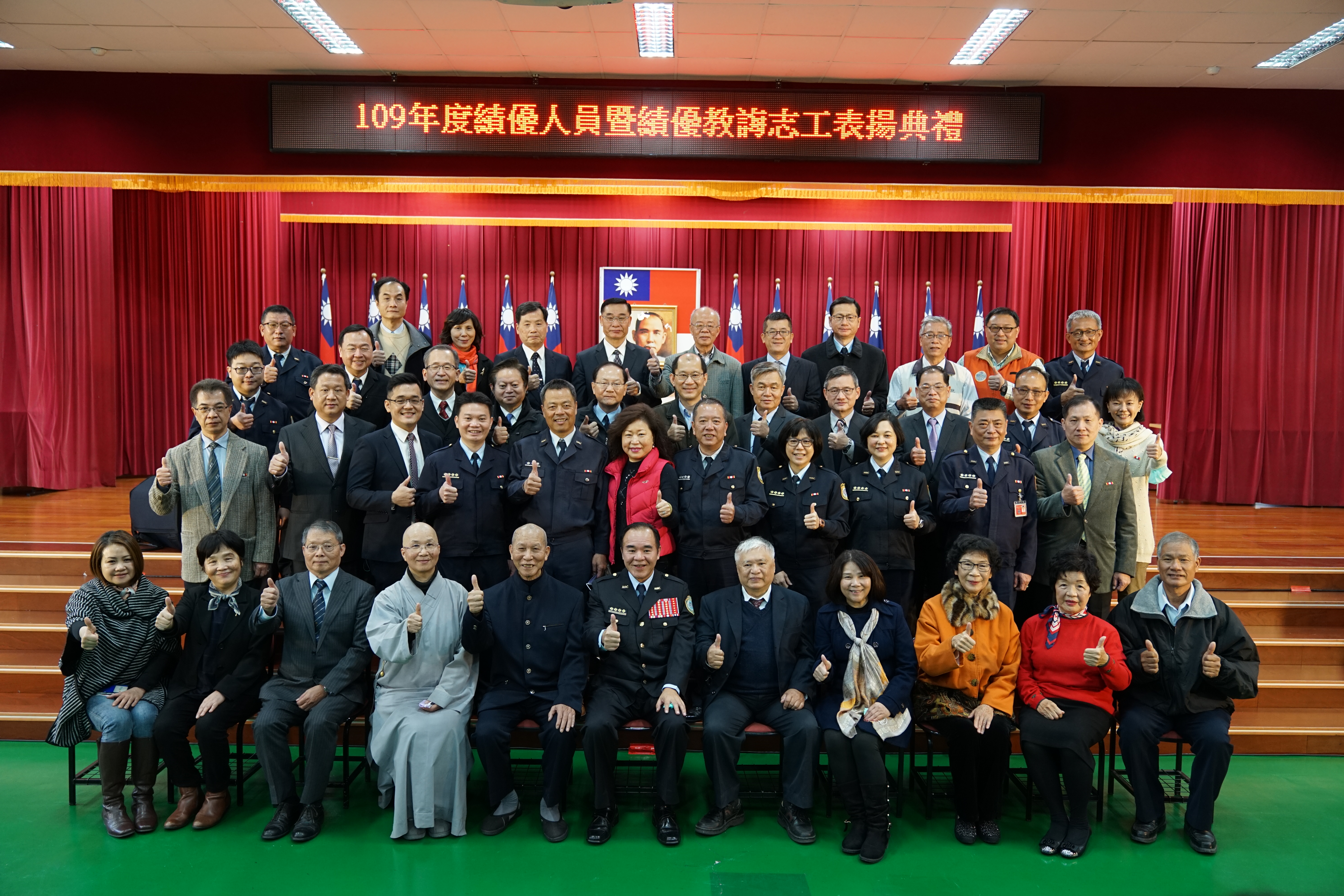 DSC02205