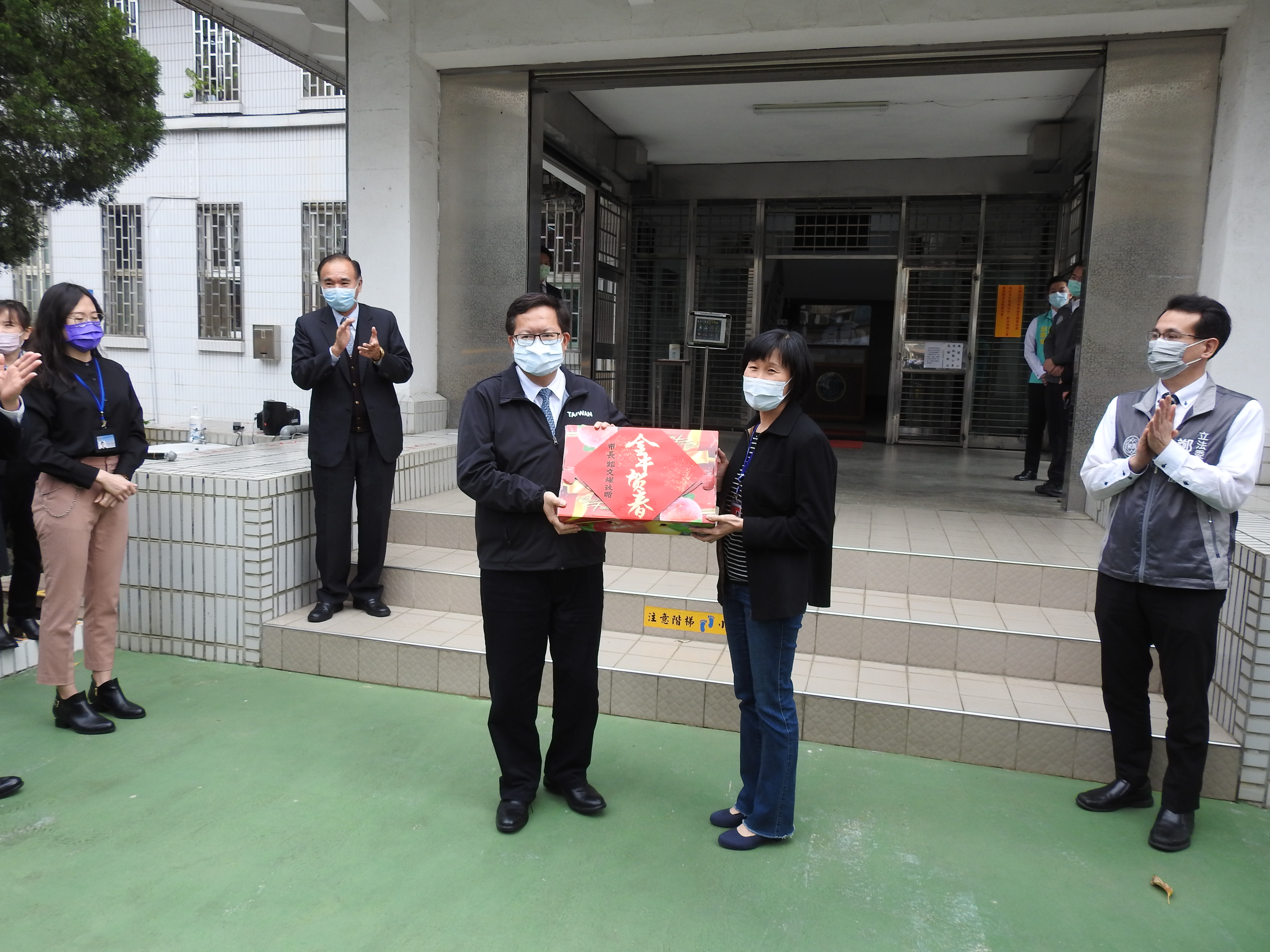 市長致贈水果禮盒