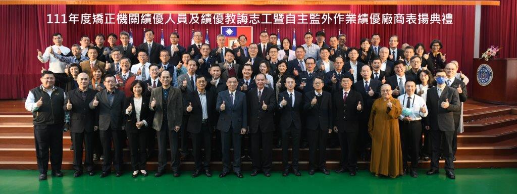 新聞稿照片