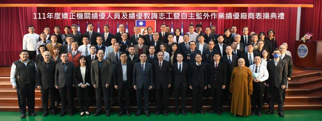 新聞稿照片-2