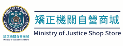 矯正機關自營商城LOGO1