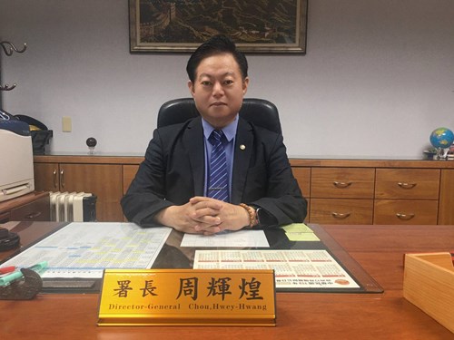 周輝煌署長