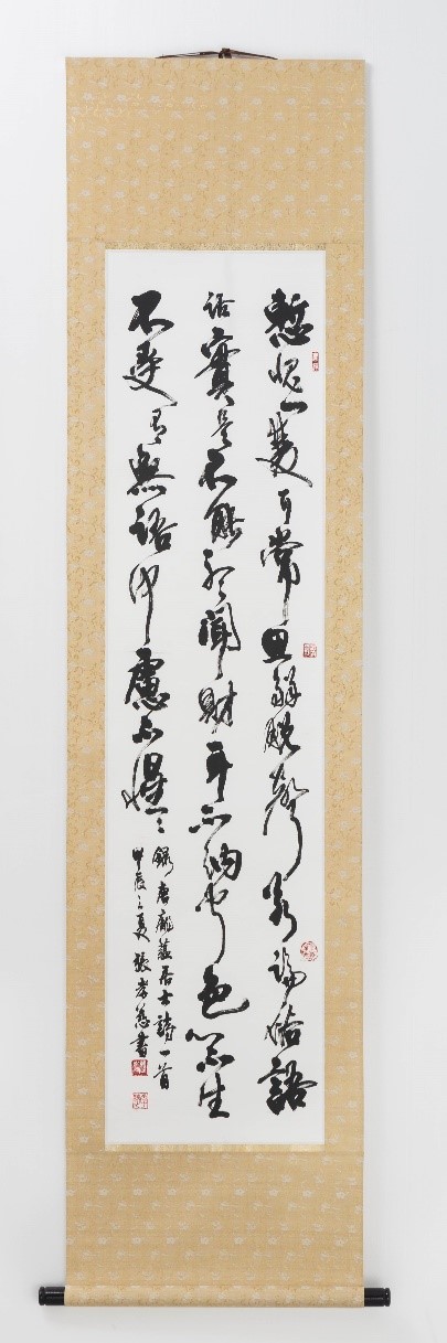 第1名作品