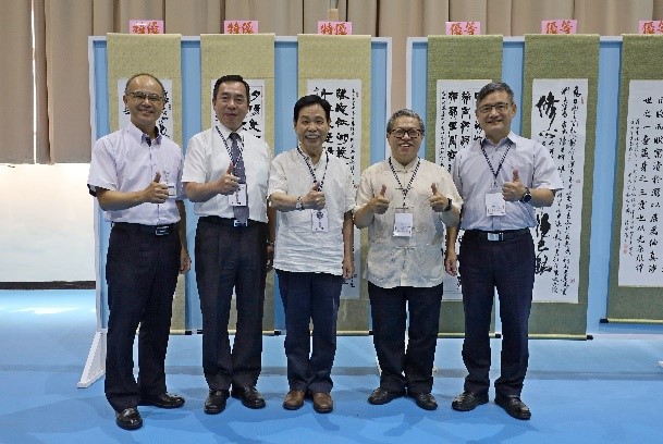 評審老師及長官合影