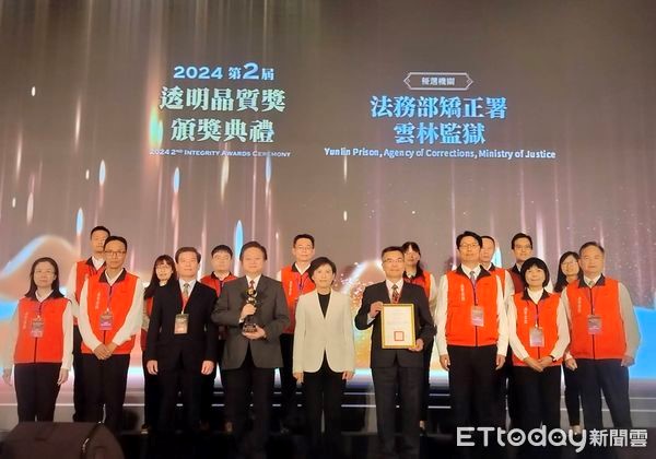 雲監獲廉政界奧斯卡「透明晶質獎」肯定