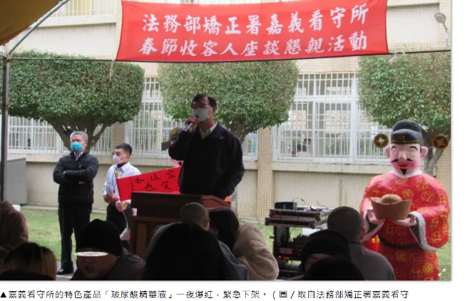 「玻尿酸精華液」一夜爆紅