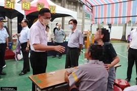 高雄監獄舉辦114年中秋節面對面懇親會