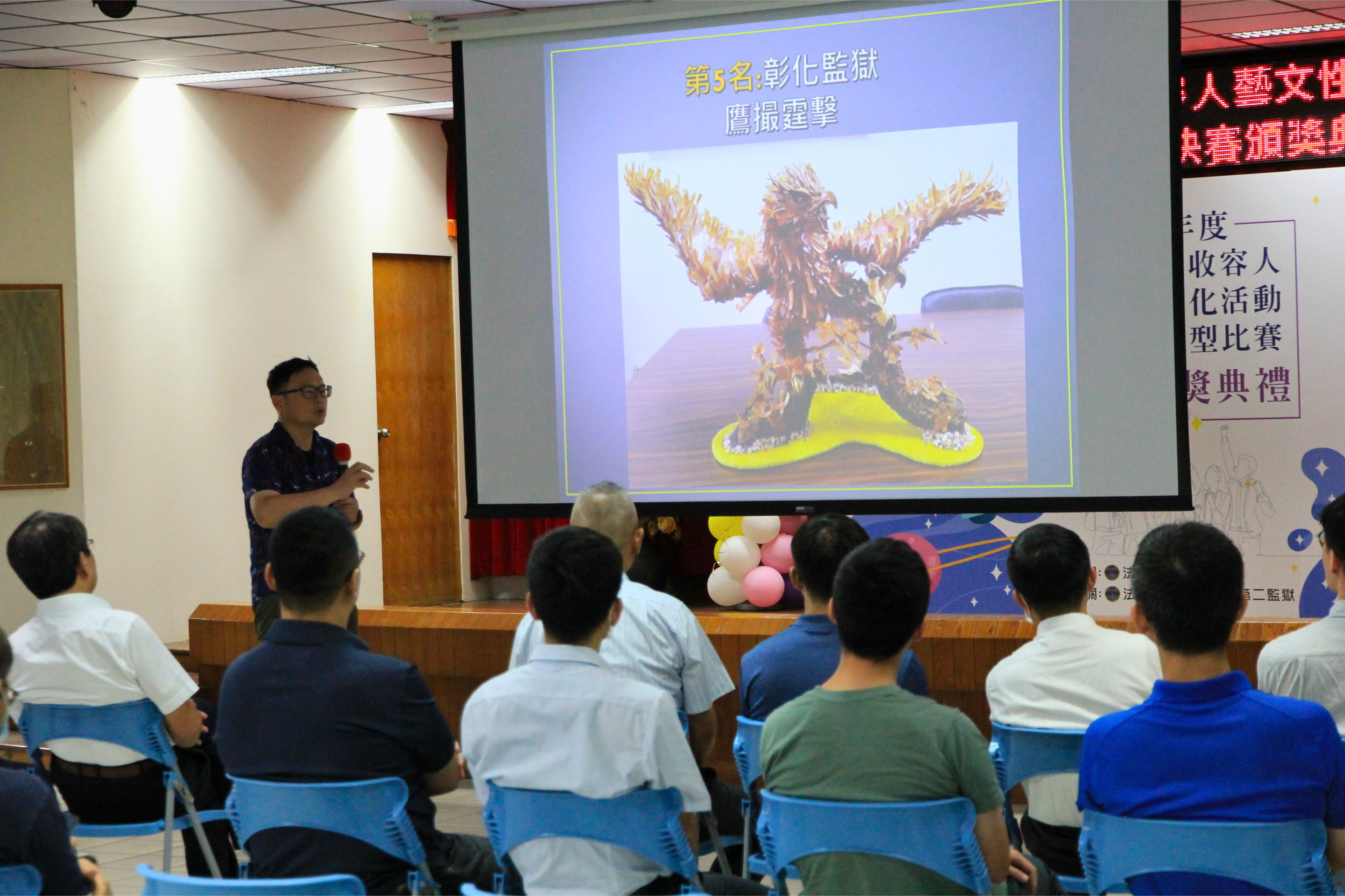 評審老師現場講解得獎作品_0