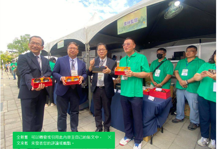 圖片1藝載薪傳展售收容人工藝品