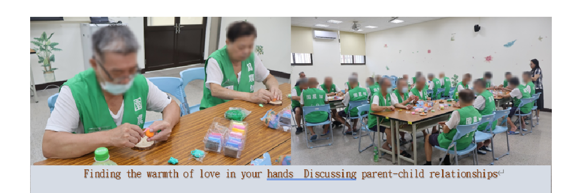 (圖卡)Finding the warmth of love in your hands  Discussing parent-child relationships