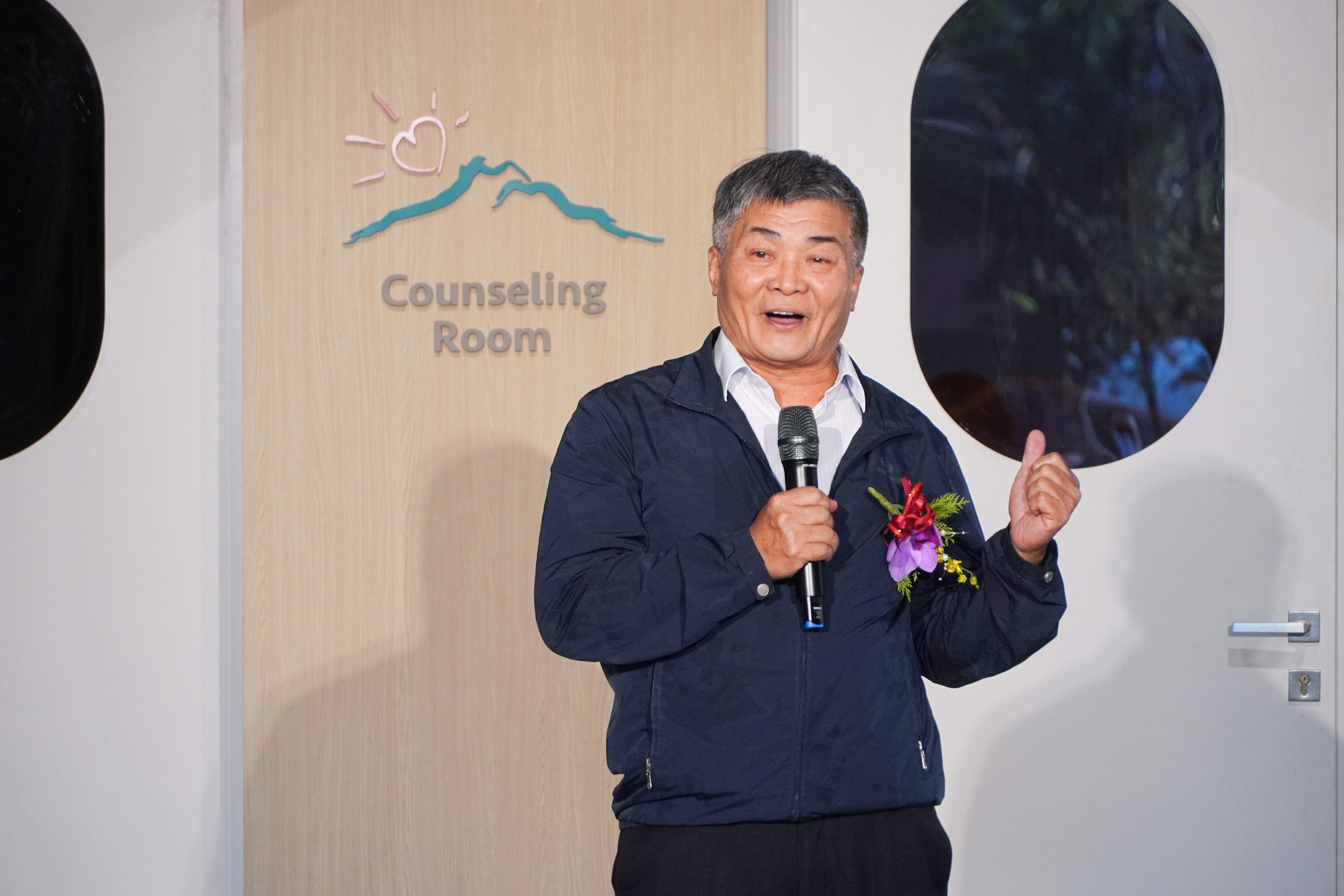 明陽中學涂校長介紹輔導中心_0