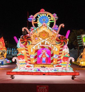 新竹監獄以作品《童話》驚艷2026臺灣燈會