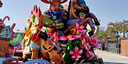 花蓮監獄「財神花燈」