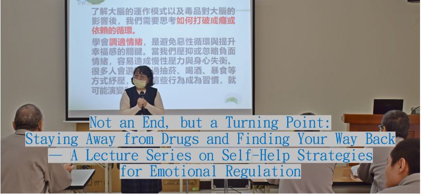 官網輪播圖卡-英文