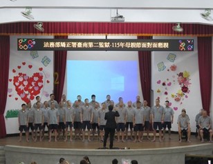 陽光男子合唱團