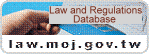 Laws & Regulations Database 