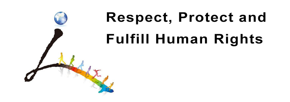 Respect Protect and Fulfill Human Rights