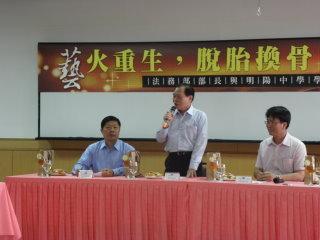 照片2