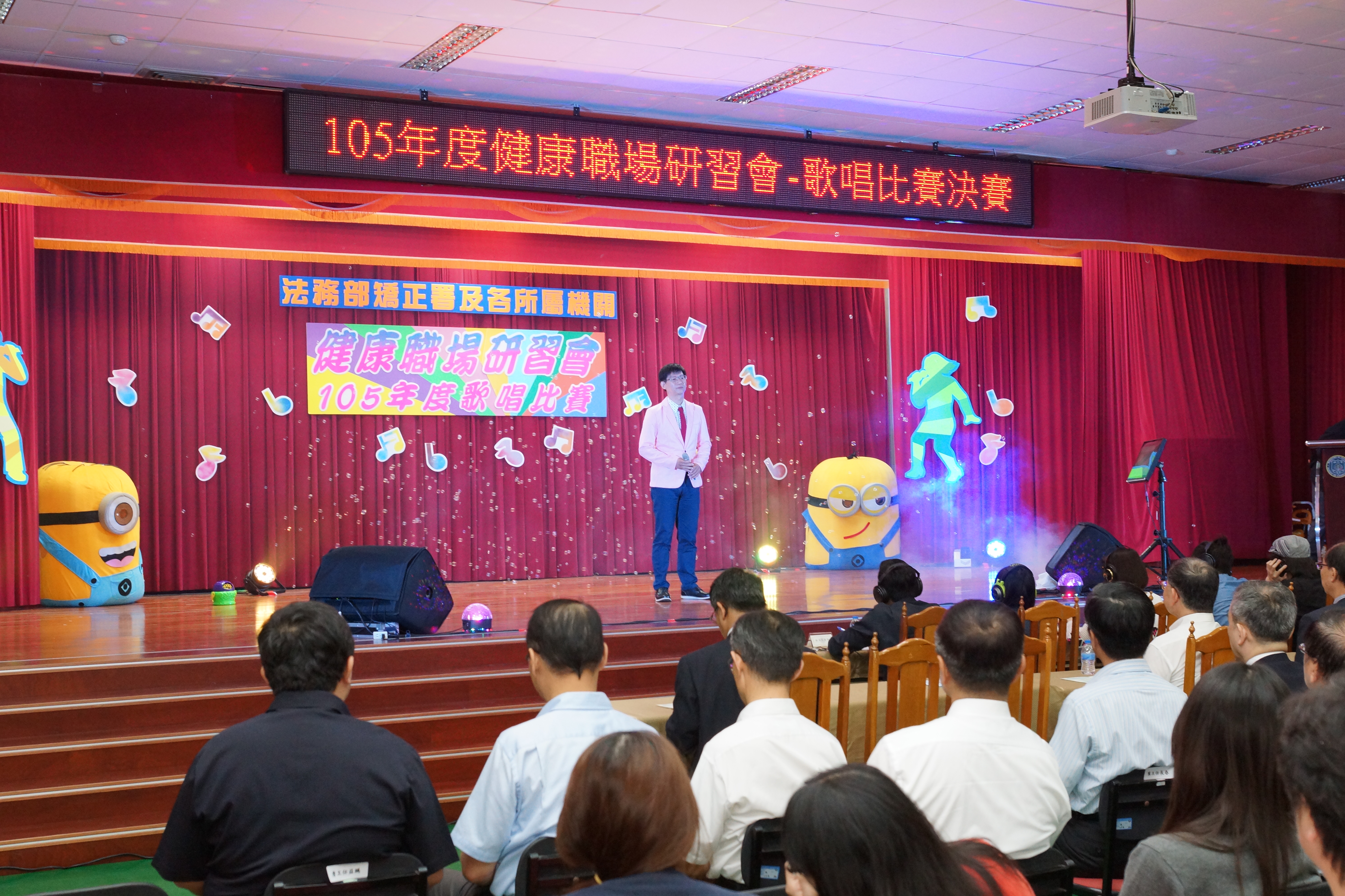 高雄監獄楊南發《伯樂》