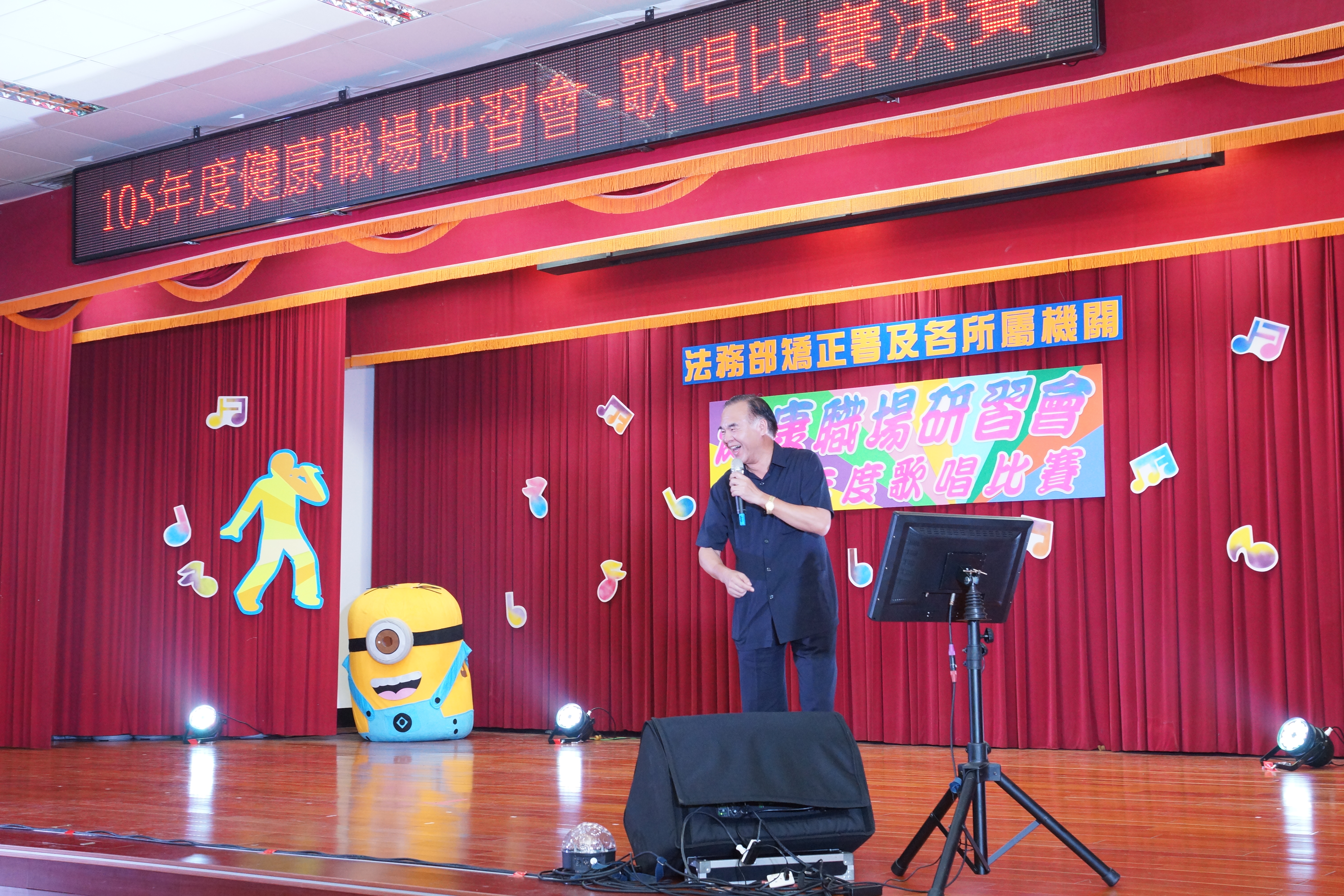 臺北監獄典獄長黃俊棠《風吹沙》