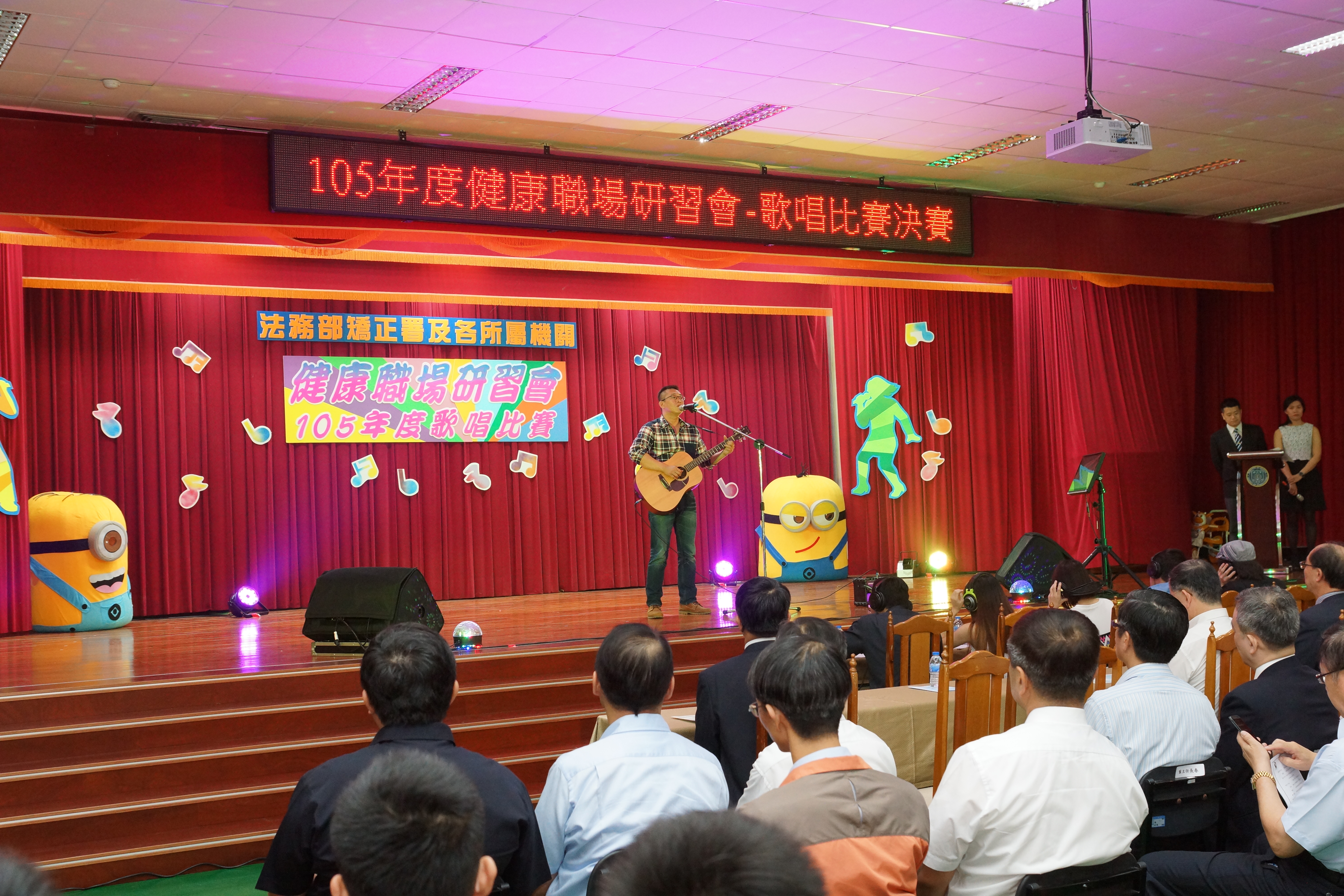 雲林第二監獄江明徽《愛情釀的酒等組曲》