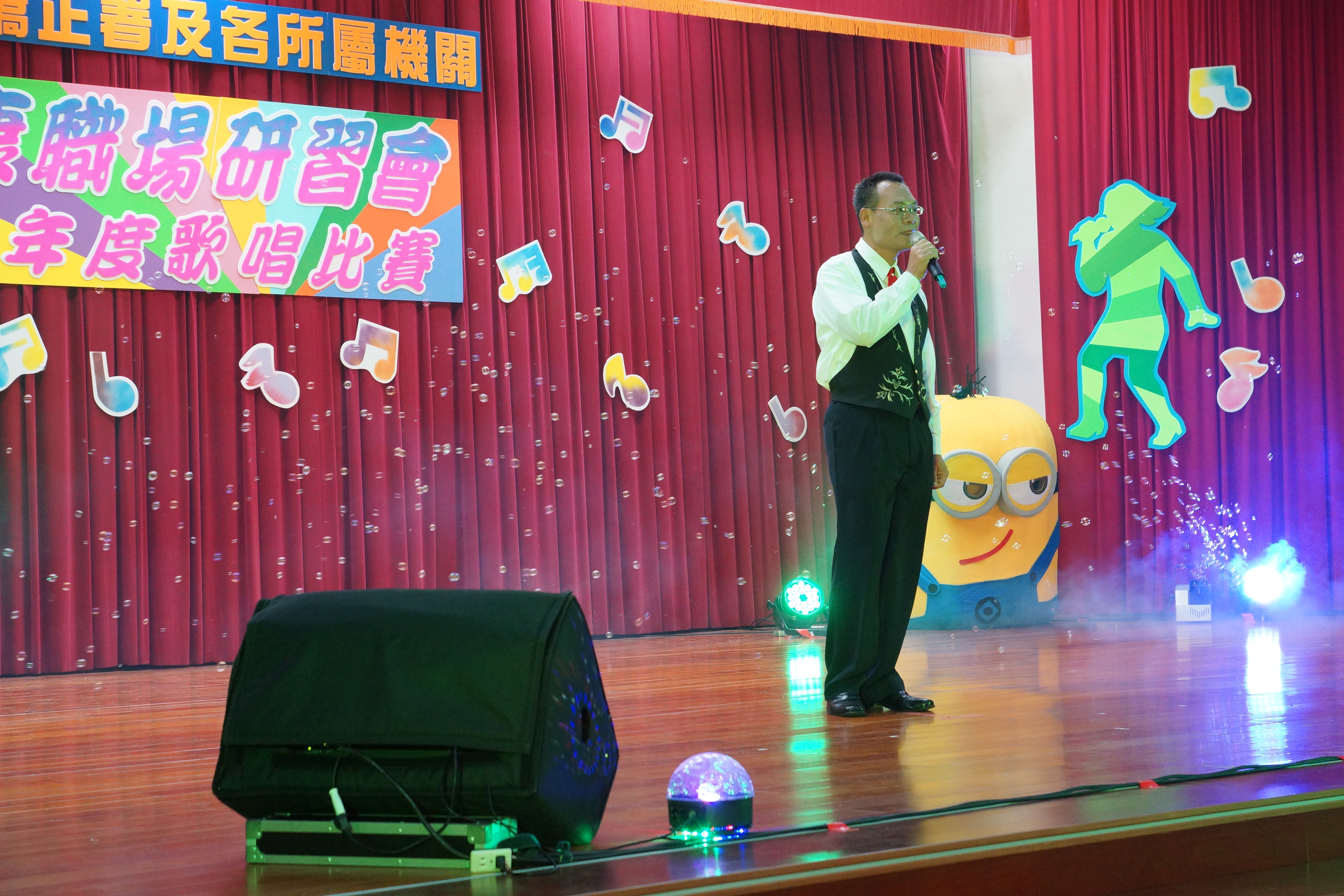 自強外役監獄黃德進《鴛鴦一場》