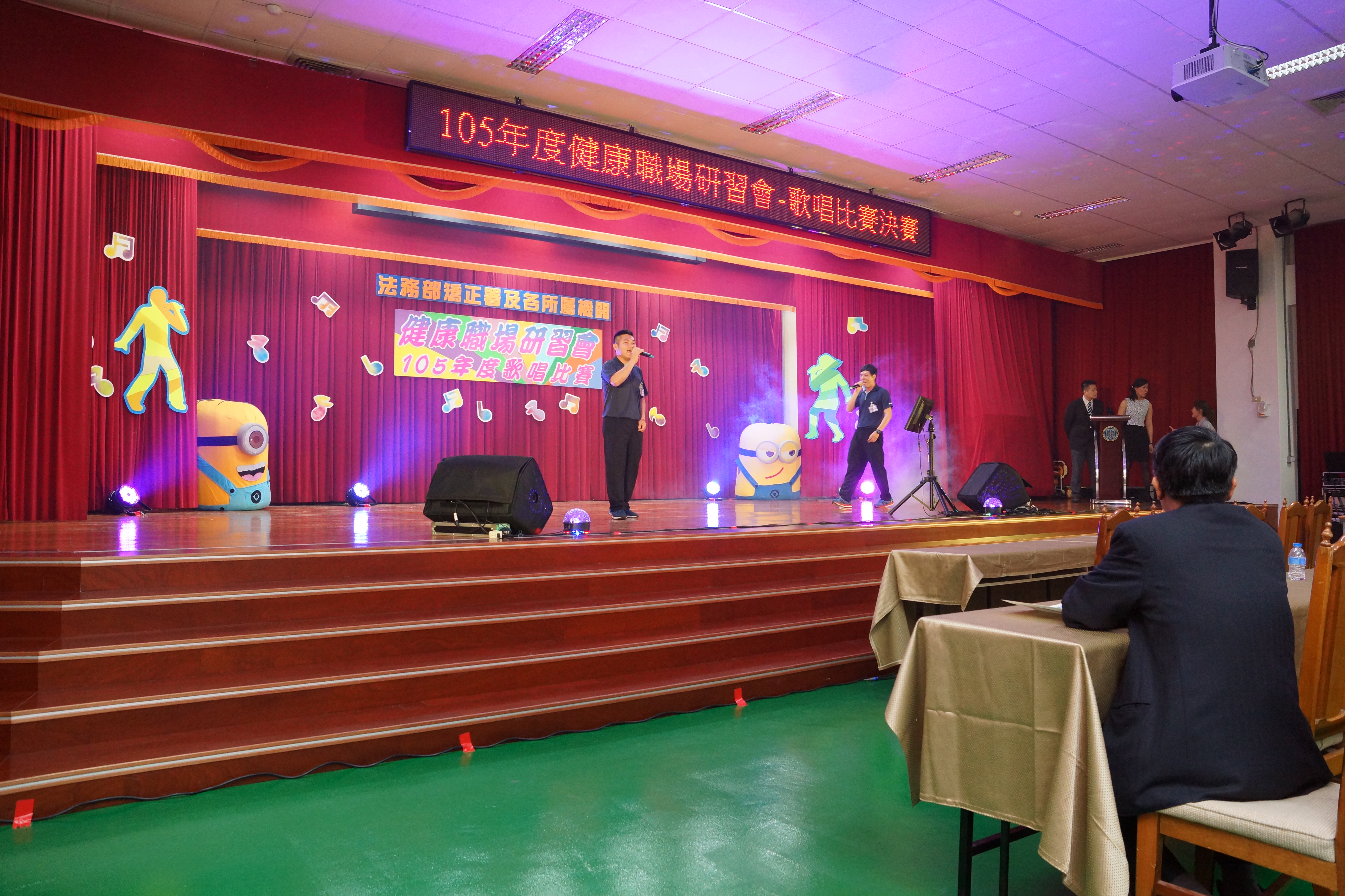 四等班學員《千里之外》