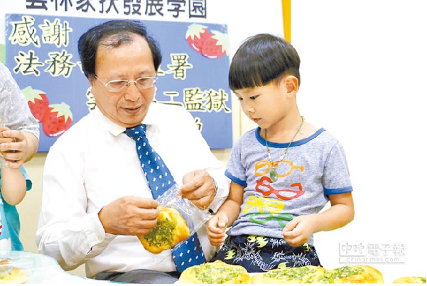 雲饌坊大哥麵包 溫暖家扶兒的胃 105/05/17