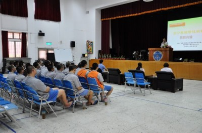 台中戒治所自行車維修技術班 受戒治人習一技之長 105/06/29