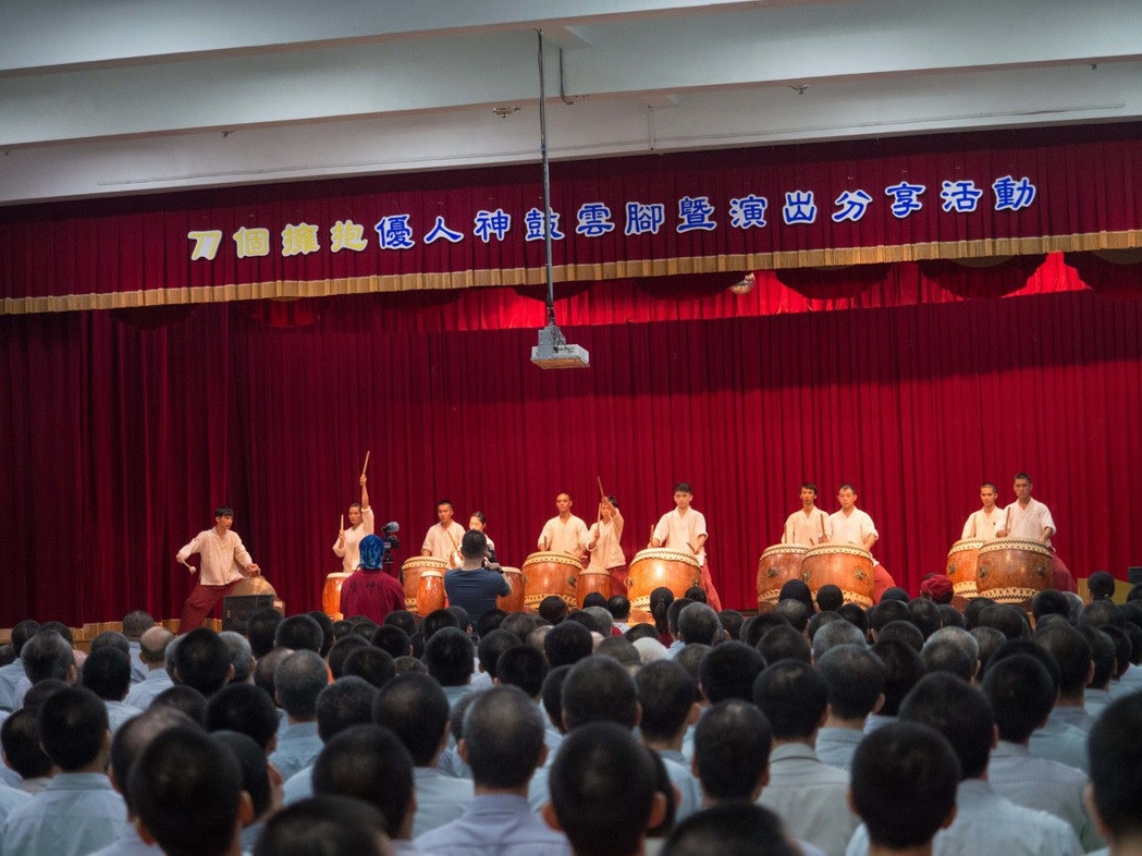 優人神鼓雲步西台灣 首度進入11間監所分享 105/09/21