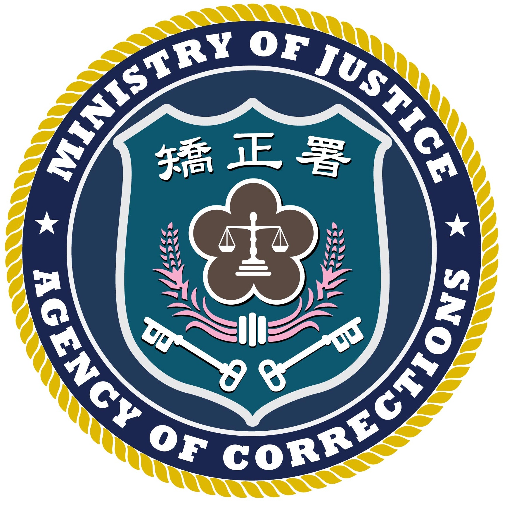 矯正署署徽1735X1743(jpg)