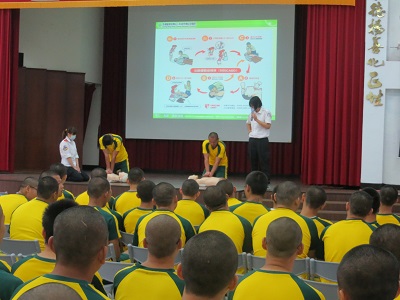 "Common first aid and CPR introduces' health education activities