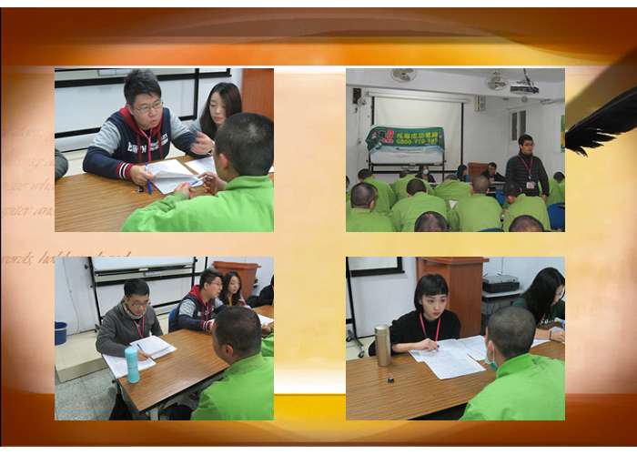 Pre-Release Counseling by Drug Prevention and Control Center of The New Taipei City Government