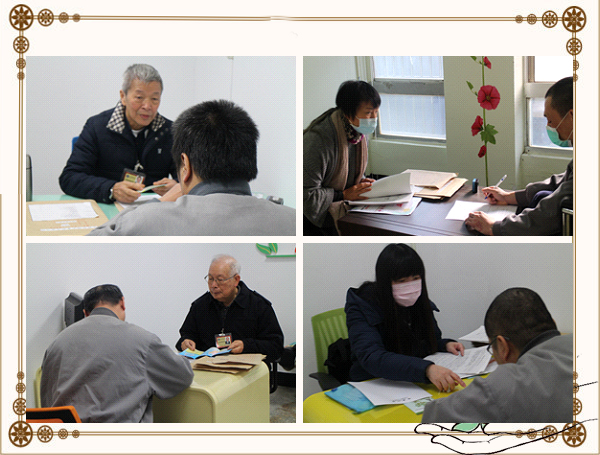 Pre-Release Counseling by Taipei Branch of the Taiwan After Care Association
