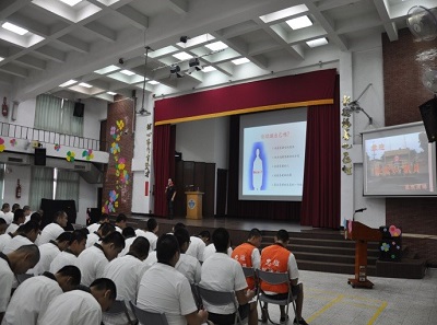 Life Education Seminar