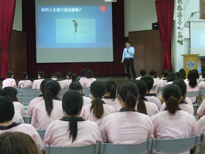 Go to the "World for you to change ~ stress adjustment and suicide prevention" health education lectures